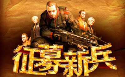 MGSPORT仪表员工招聘流程