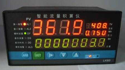 假冒MGSPORT仪表型号的流量积算仪