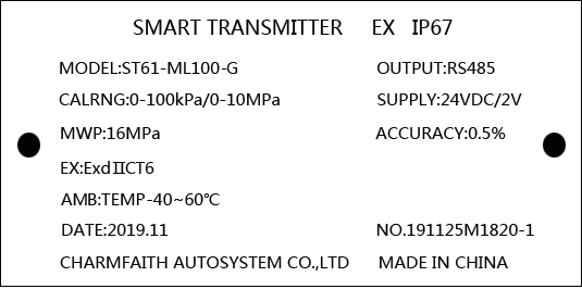 SWP-ST61-ML100-G铭牌 SWP-ST61-ML100-G铭牌