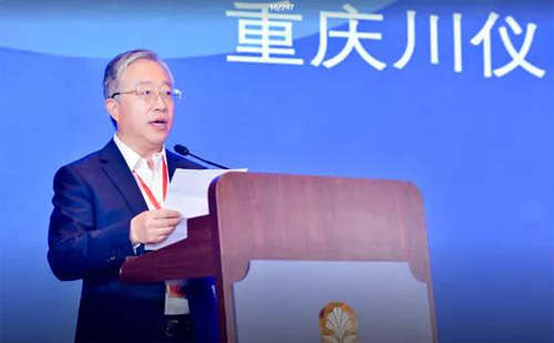中国仪器仪表行业协会吴朋理事长致开幕词 中国仪器仪表行业协会吴朋理事长致开幕词