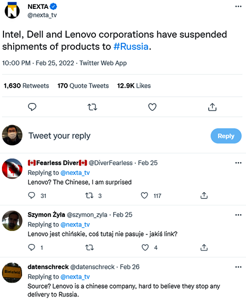 截至发稿,联想尚未对所谓对俄“断供”做出公开回应 截至发稿,联想尚未对所谓对俄“断供”做出公开回应