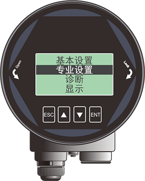 MGSPORT80G雷达物位计二级菜单 MGSPORT80G雷达物位计二级菜单