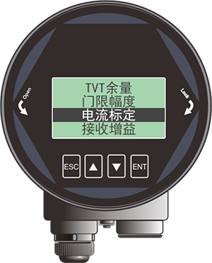 MGSPORT80G雷达物位计电流标定界面 MGSPORT80G雷达物位计电流标定界面