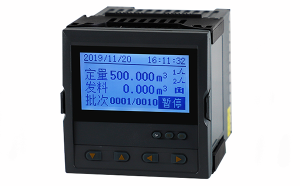 小阀和大阀控制定量控制流量积算仪