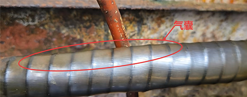 电磁流量计传感器内部上腔可能形成气囊